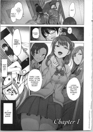 Ijirare - Fukushuu Saimin -  Bullied - Revenge Hypnosis - Page 5