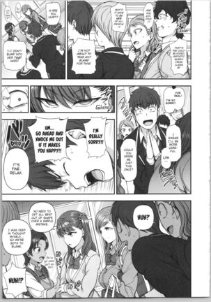 Ijirare - Fukushuu Saimin -  Bullied - Revenge Hypnosis - Page 223