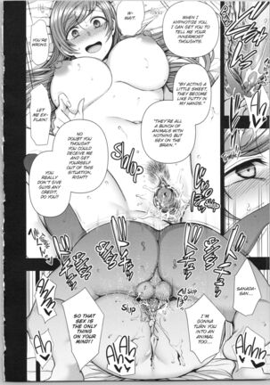 Ijirare - Fukushuu Saimin -  Bullied - Revenge Hypnosis - Page 198