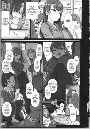 Ijirare - Fukushuu Saimin -  Bullied - Revenge Hypnosis - Page 61