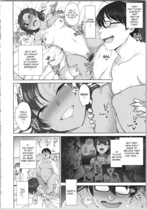 Ijirare - Fukushuu Saimin -  Bullied - Revenge Hypnosis - Page 36