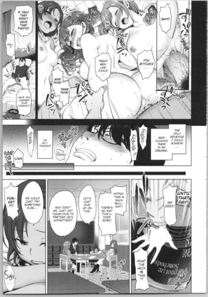 Ijirare - Fukushuu Saimin -  Bullied - Revenge Hypnosis - Page 11