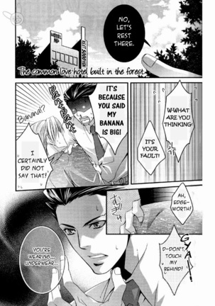 Bengoshi-kun to Kenji-san Page #20