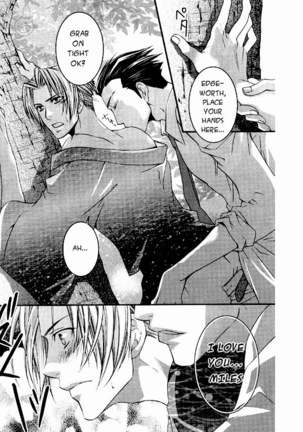 Bengoshi-kun to Kenji-san Page #23