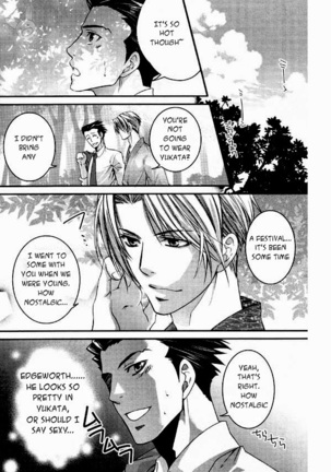 Bengoshi-kun to Kenji-san Page #17