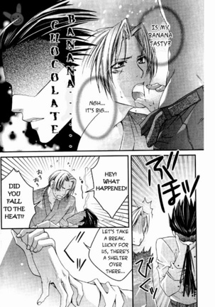 Bengoshi-kun to Kenji-san Page #19