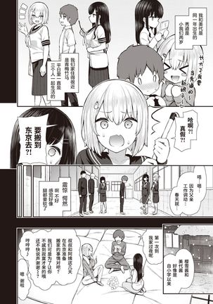 Image 10851699