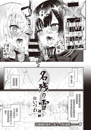 Image 10851698