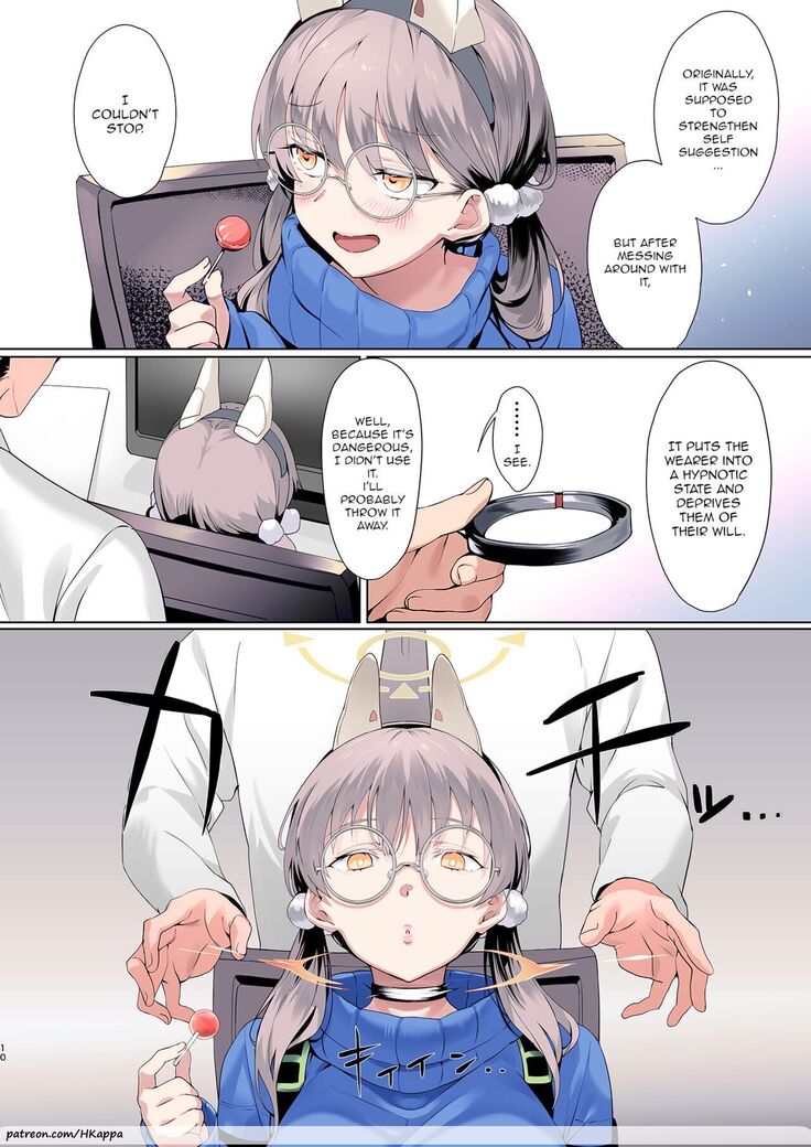 Mechanized Memories