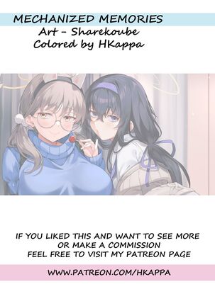 Mechanized Memories Page #29