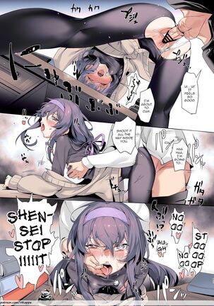 Mechanized Memories Page #15