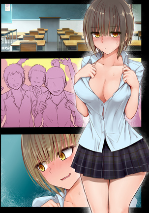 TS Hensei Shoukougun | Degenerative TS Syndrome - Page 149