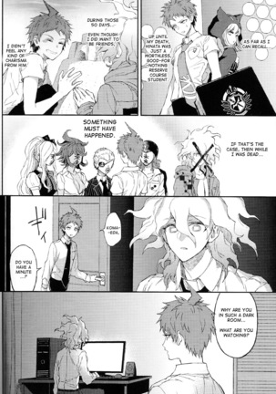 Umarekaware Kanashimi ni Page #24