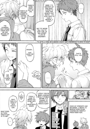 Umarekaware Kanashimi ni - Page 14