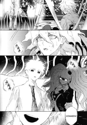 Umarekaware Kanashimi ni Page #4