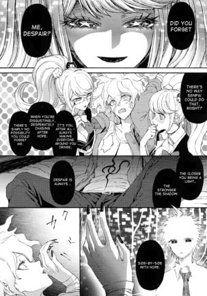 Umarekaware Kanashimi ni - Page 7