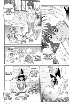 Majokko Mama | Magic Girl Mom Page #77