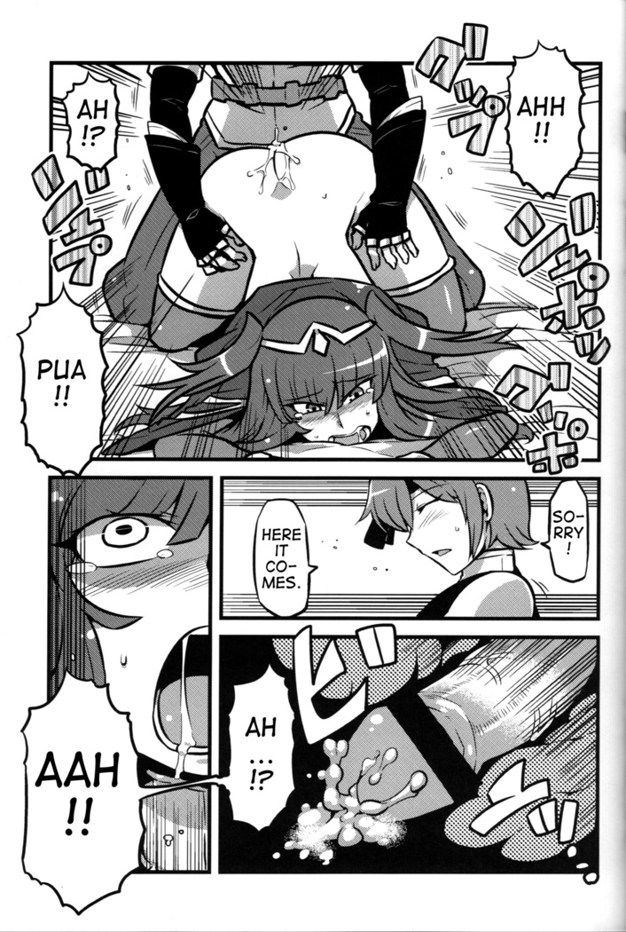 Kakusei ha~a to