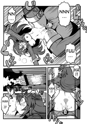 Kakusei ha~a to Page #9