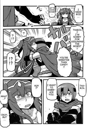 Kakusei ha~a to Page #15
