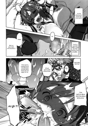 Ima Ria IV Page #20