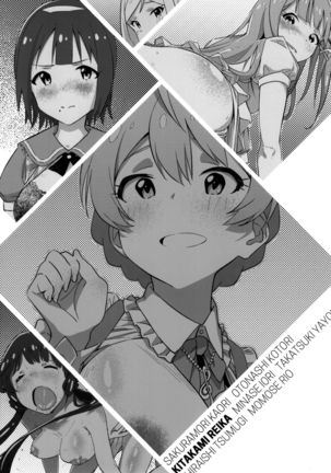 JK5 Page #26
