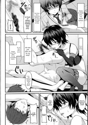 Kareshi Shikkaku? | Incapable Boyfriend?   {Hennojin} - Page 14