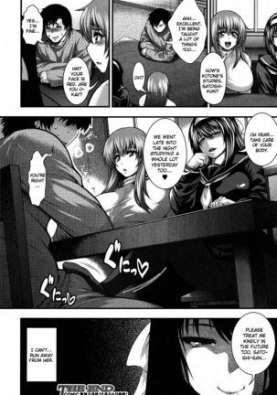 Aishuu Page #26