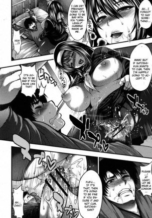 Aishuu Page #20