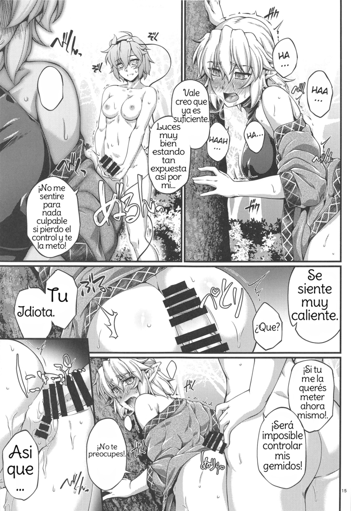SatoPar Outdoor | SatoParu Outdoors (Touhou Project) Spanish