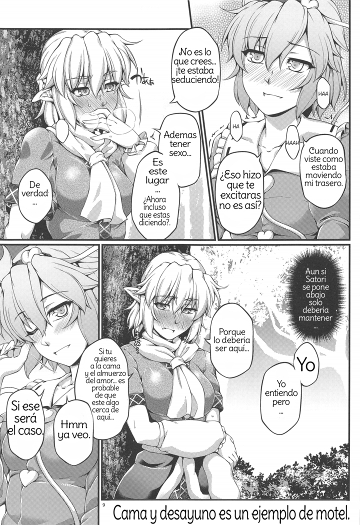 SatoPar Outdoor | SatoParu Outdoors (Touhou Project) Spanish