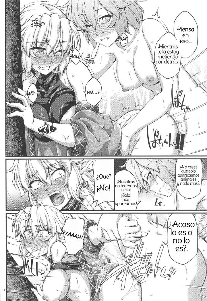 SatoPar Outdoor | SatoParu Outdoors (Touhou Project) Spanish