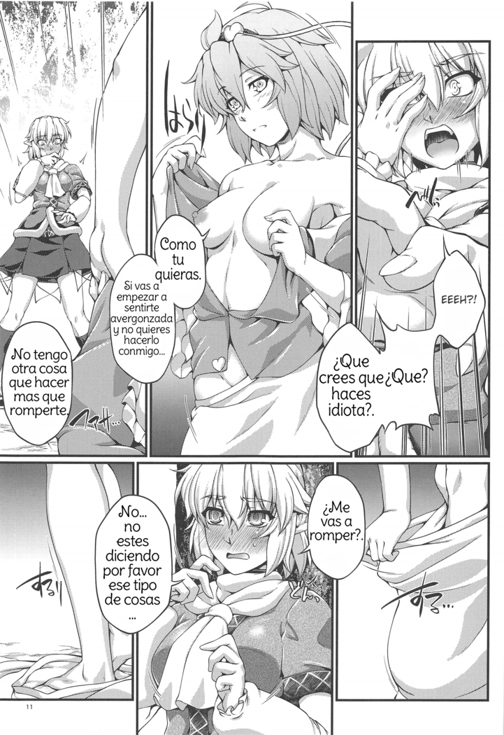 SatoPar Outdoor | SatoParu Outdoors (Touhou Project) Spanish