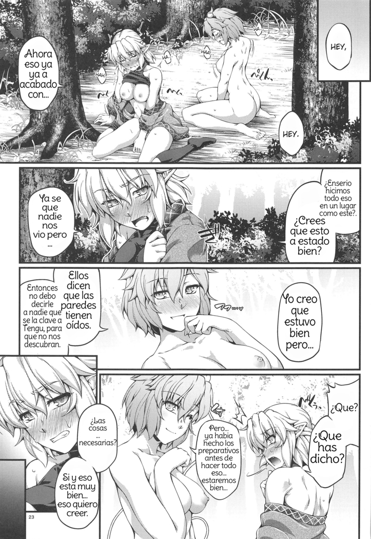 SatoPar Outdoor | SatoParu Outdoors (Touhou Project) Spanish