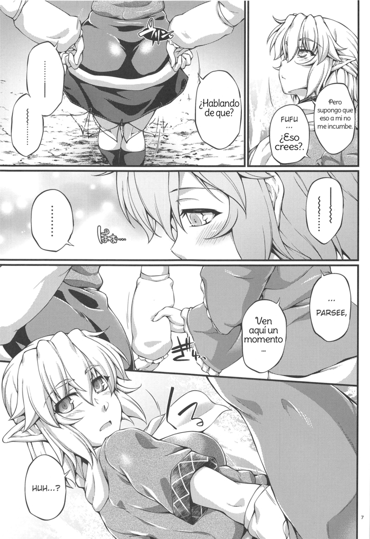 SatoPar Outdoor | SatoParu Outdoors (Touhou Project) Spanish