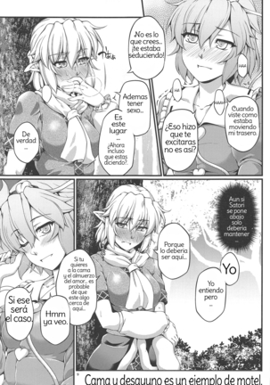 SatoPar Outdoor | SatoParu Outdoors (Touhou Project) Spanish Page #8