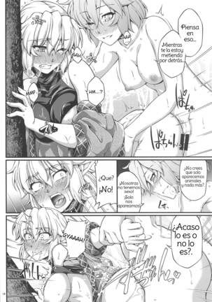 SatoPar Outdoor | SatoParu Outdoors (Touhou Project) Spanish Page #17