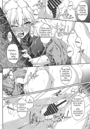 SatoPar Outdoor | SatoParu Outdoors (Touhou Project) Spanish Page #15