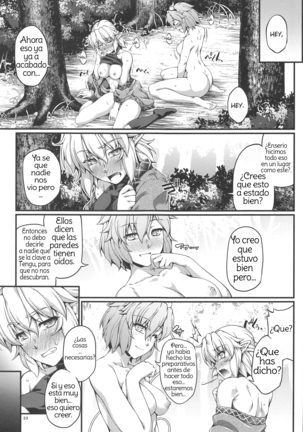SatoPar Outdoor | SatoParu Outdoors (Touhou Project) Spanish Page #22