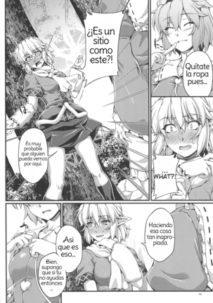 SatoPar Outdoor | SatoParu Outdoors (Touhou Project) Spanish Page #9