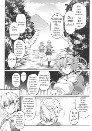 SatoPar Outdoor | SatoParu Outdoors (Touhou Project) Spanish Page #4