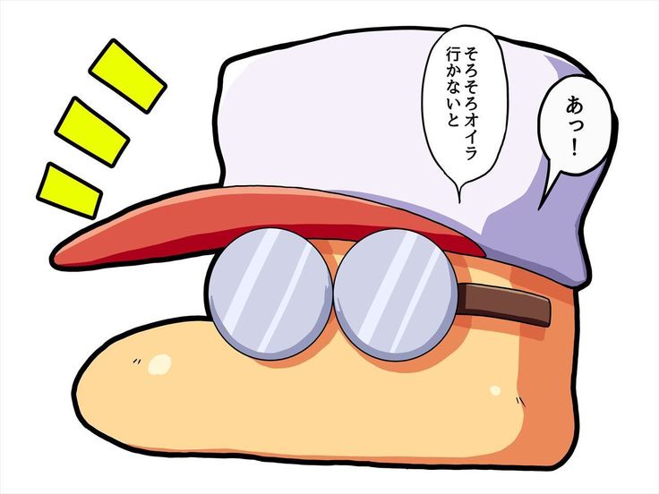 おたわむれパワ○ケ娘。