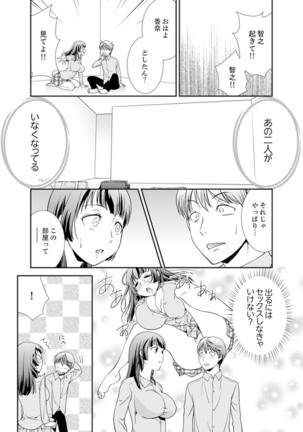 Image 9311709