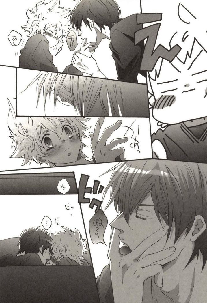 Doujin Sakka Collection 70