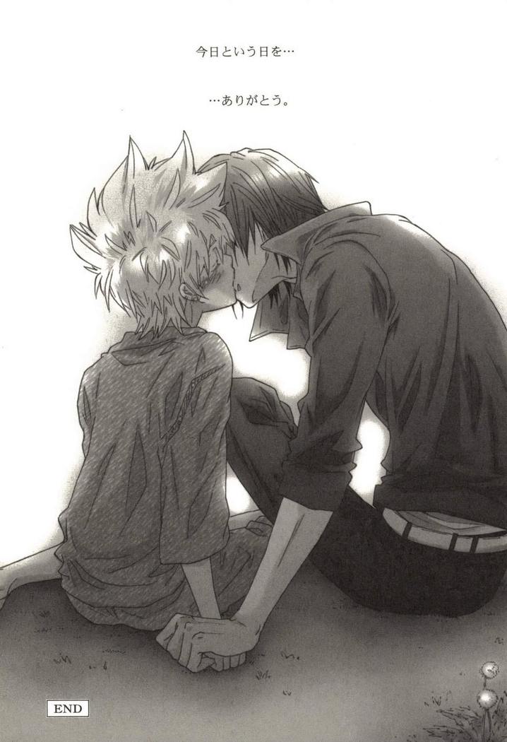 Doujin Sakka Collection 70