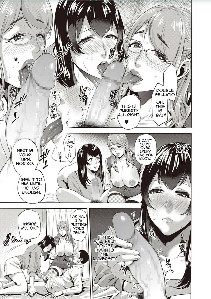 Kateikyoushi to Haha to Boku | Tutor and Mother and Me