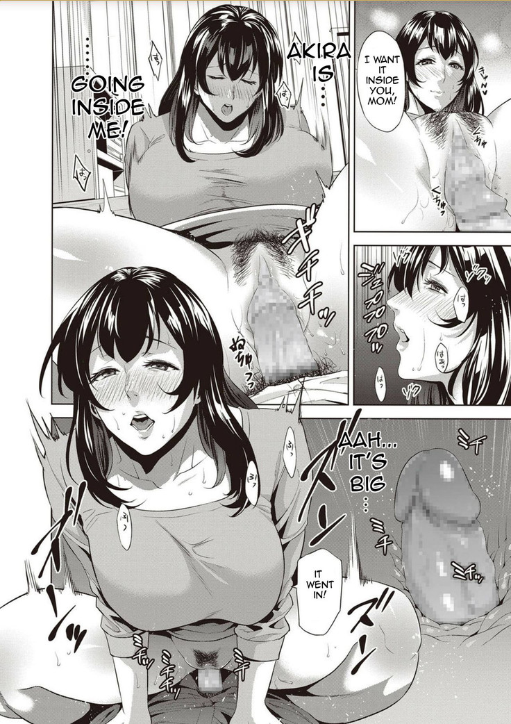 Kateikyoushi to Haha to Boku | Tutor and Mother and Me
