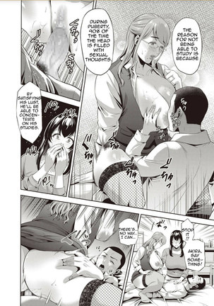 Image 3786118