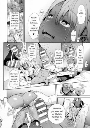 TS Ryuugaku-ki Ch. 3 Page #12