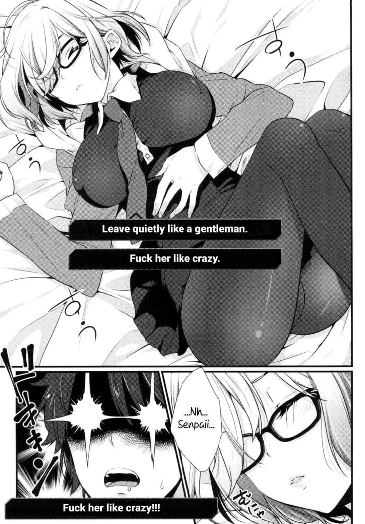 Ore no Heya de Mash ga Neteta kara Muchakucha ni Shite mita | I found Mashu sleeping in my room so I fucked her silly